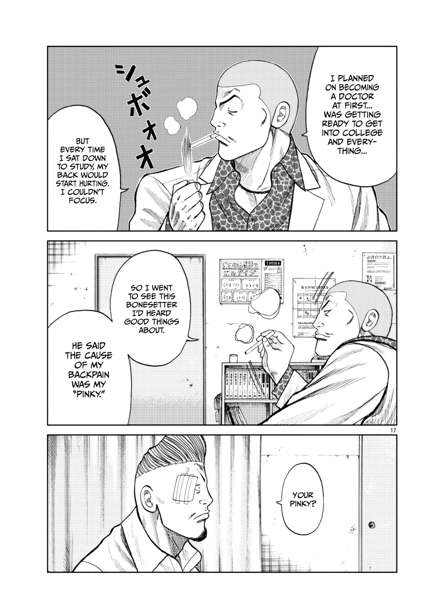 Worst Gaiden Mr. Zetton Chapter 16 page 27 - Chapter 16: Made in Japan