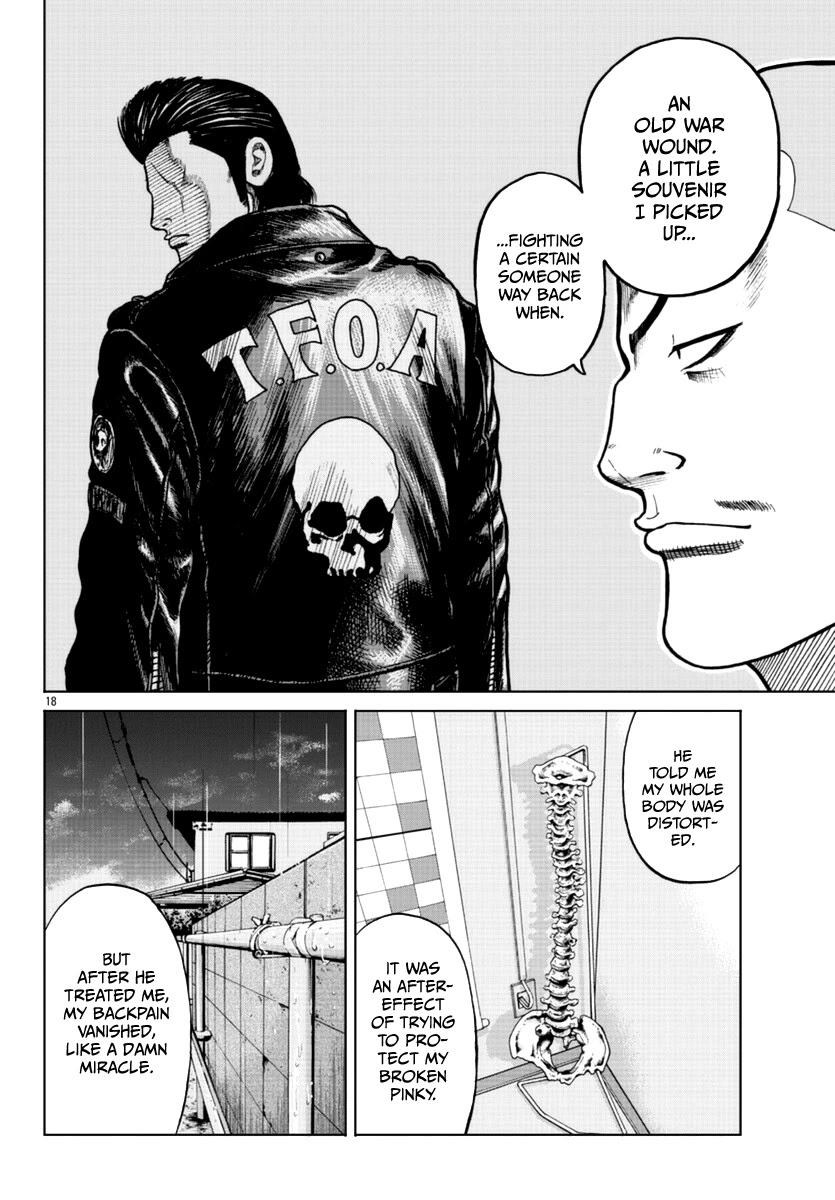 Worst Gaiden Mr. Zetton Chapter 16 page 28 - Chapter 16: Made in Japan