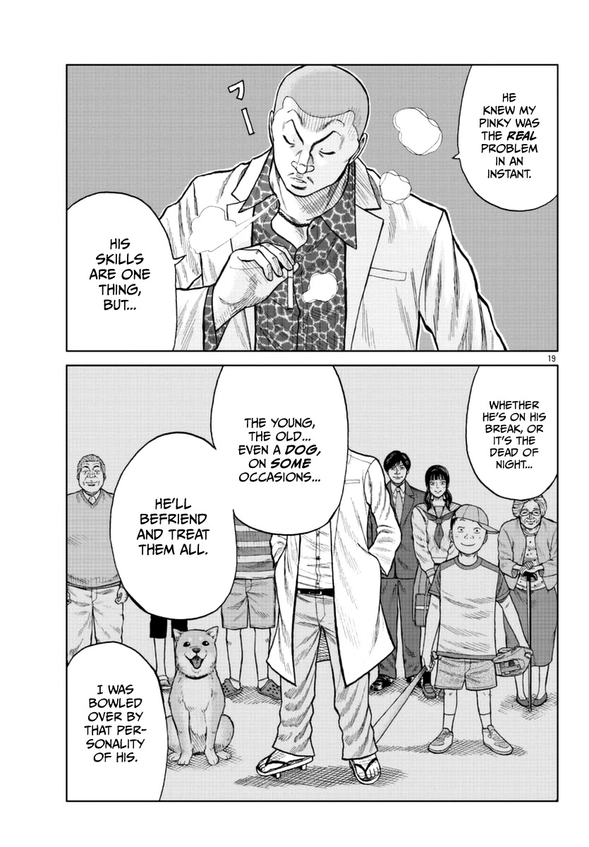 Worst Gaiden Mr. Zetton Chapter 16 page 29 - Chapter 16: Made in Japan