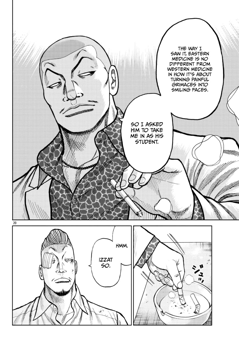 Worst Gaiden Mr. Zetton Chapter 16 page 30 - Chapter 16: Made in Japan