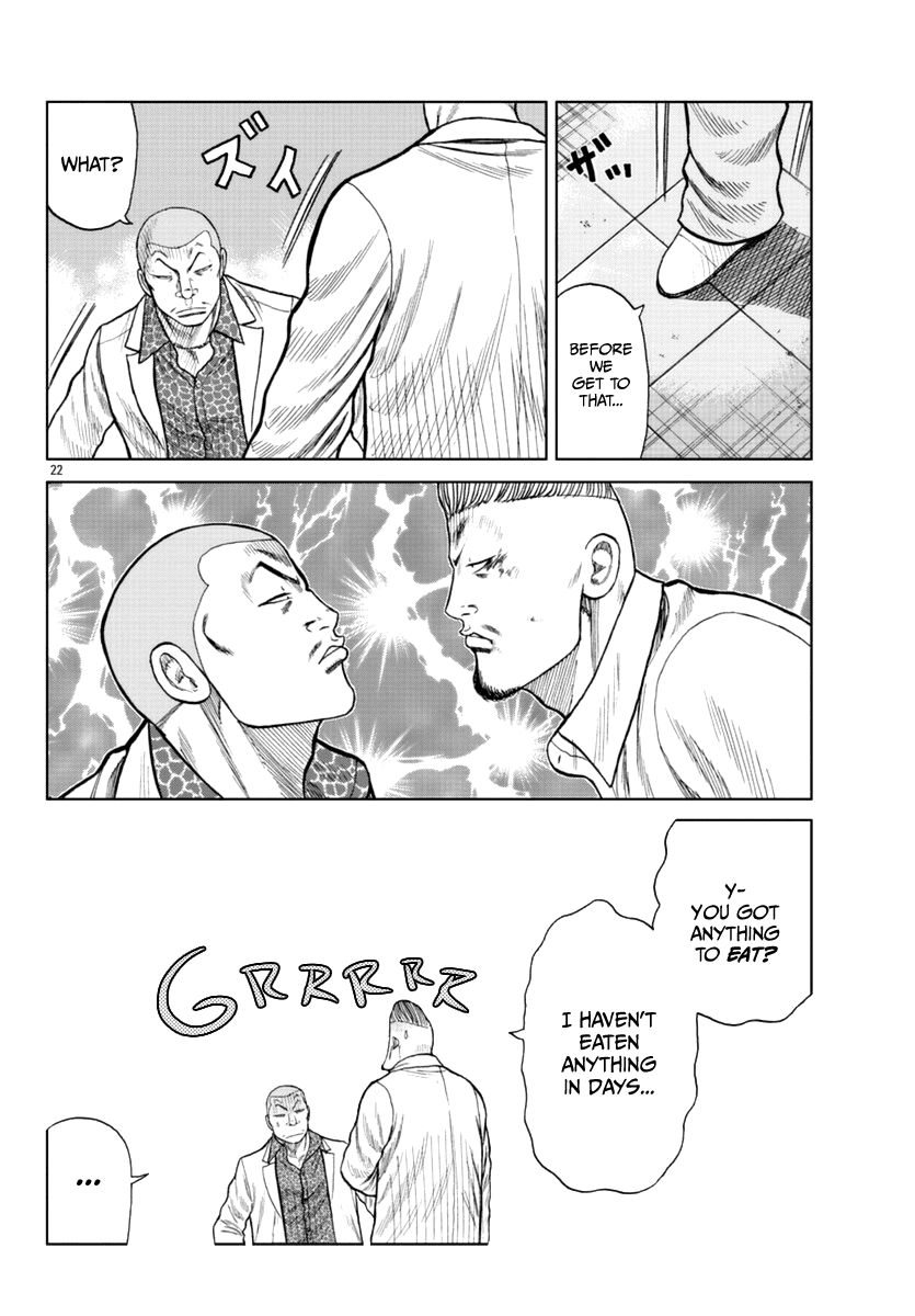Worst Gaiden Mr. Zetton Chapter 16 page 32 - Chapter 16: Made in Japan