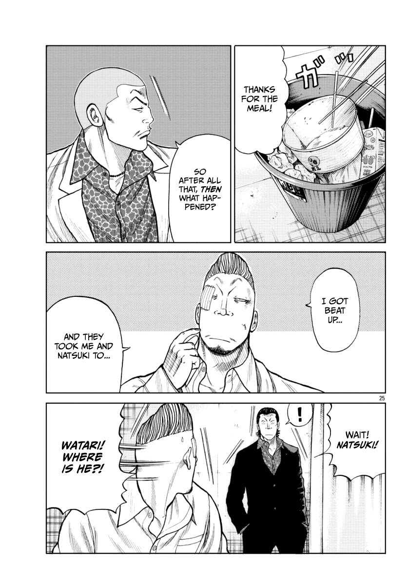 Worst Gaiden Mr. Zetton Chapter 16 page 35 - Chapter 16: Made in Japan