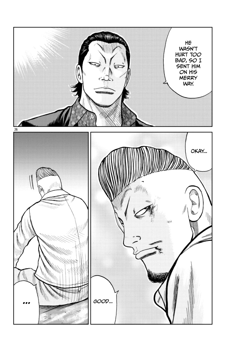 Worst Gaiden Mr. Zetton Chapter 16 page 36 - Chapter 16: Made in Japan