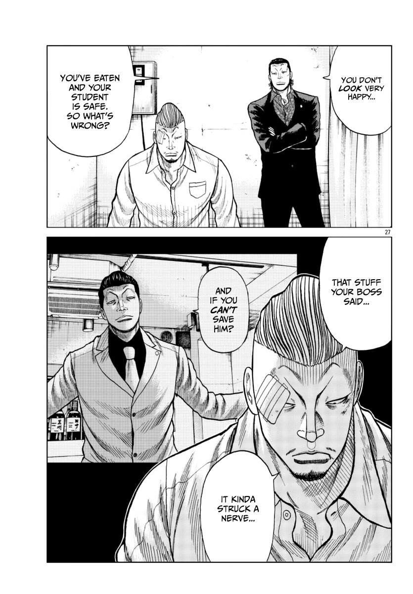 Worst Gaiden Mr. Zetton Chapter 16 page 37 - Chapter 16: Made in Japan