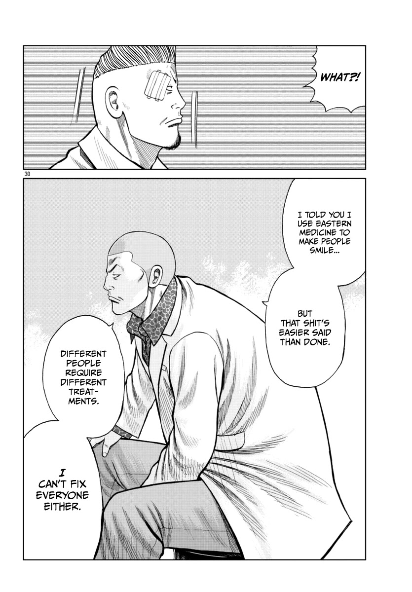 Worst Gaiden Mr. Zetton Chapter 16 page 40 - Chapter 16: Made in Japan