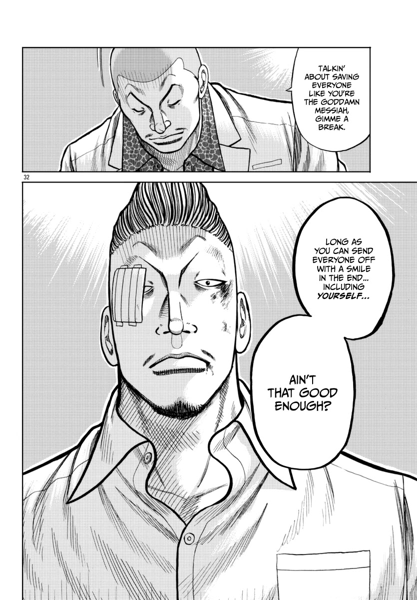 Worst Gaiden Mr. Zetton Chapter 16 page 42 - Chapter 16: Made in Japan