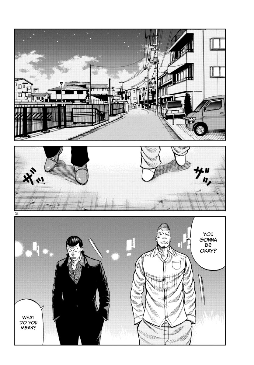 Worst Gaiden Mr. Zetton Chapter 16 page 44 - Chapter 16: Made in Japan