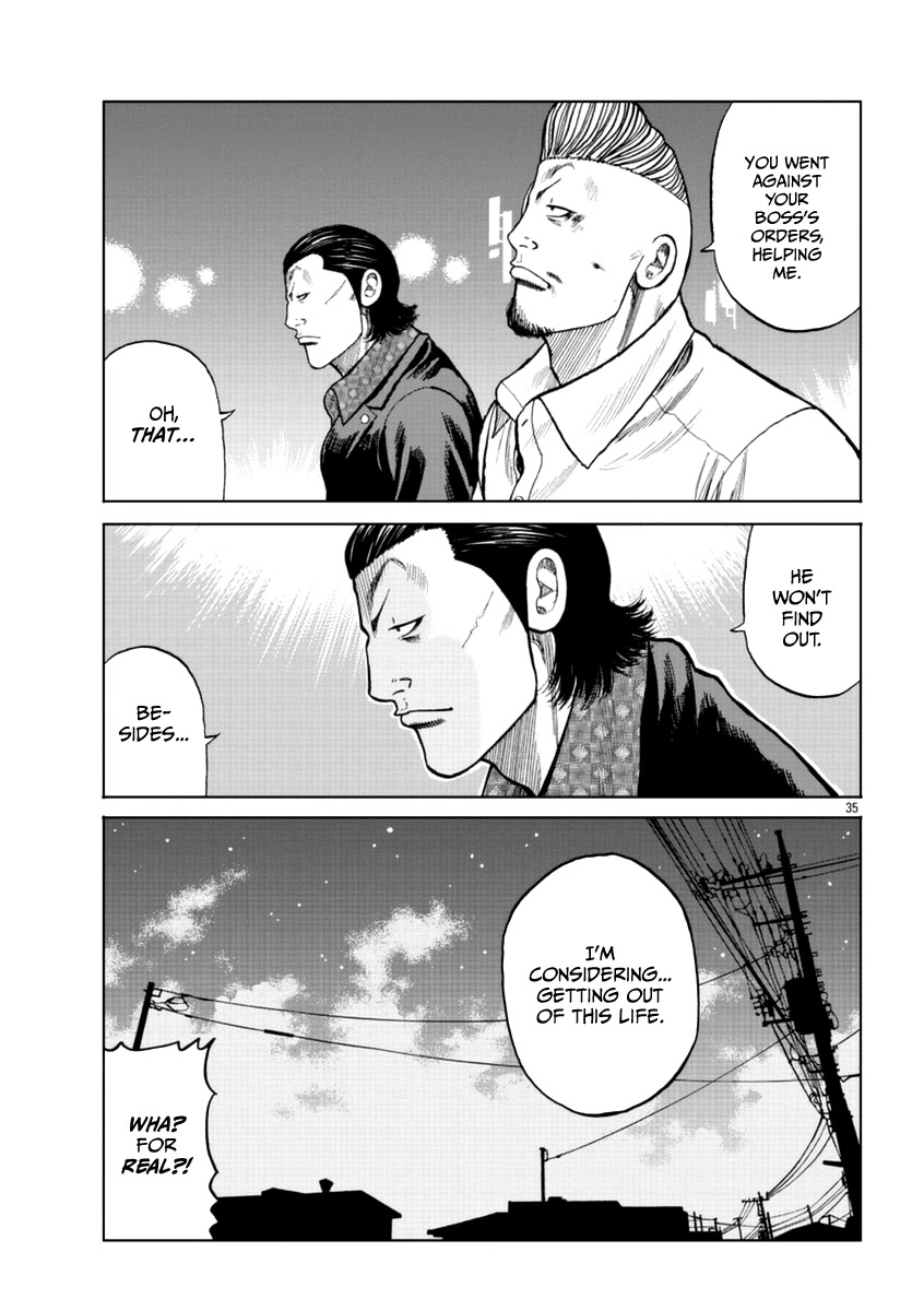 Worst Gaiden Mr. Zetton Chapter 16 page 45 - Chapter 16: Made in Japan