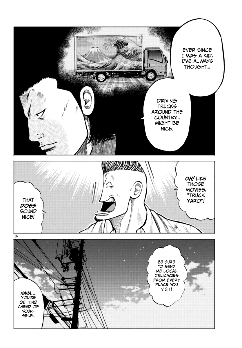 Worst Gaiden Mr. Zetton Chapter 16 page 46 - Chapter 16: Made in Japan