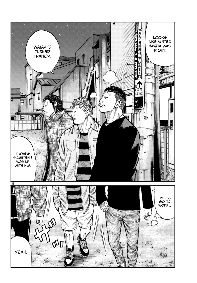 Worst Gaiden Mr. Zetton Chapter 16 page 48 - Chapter 16: Made in Japan