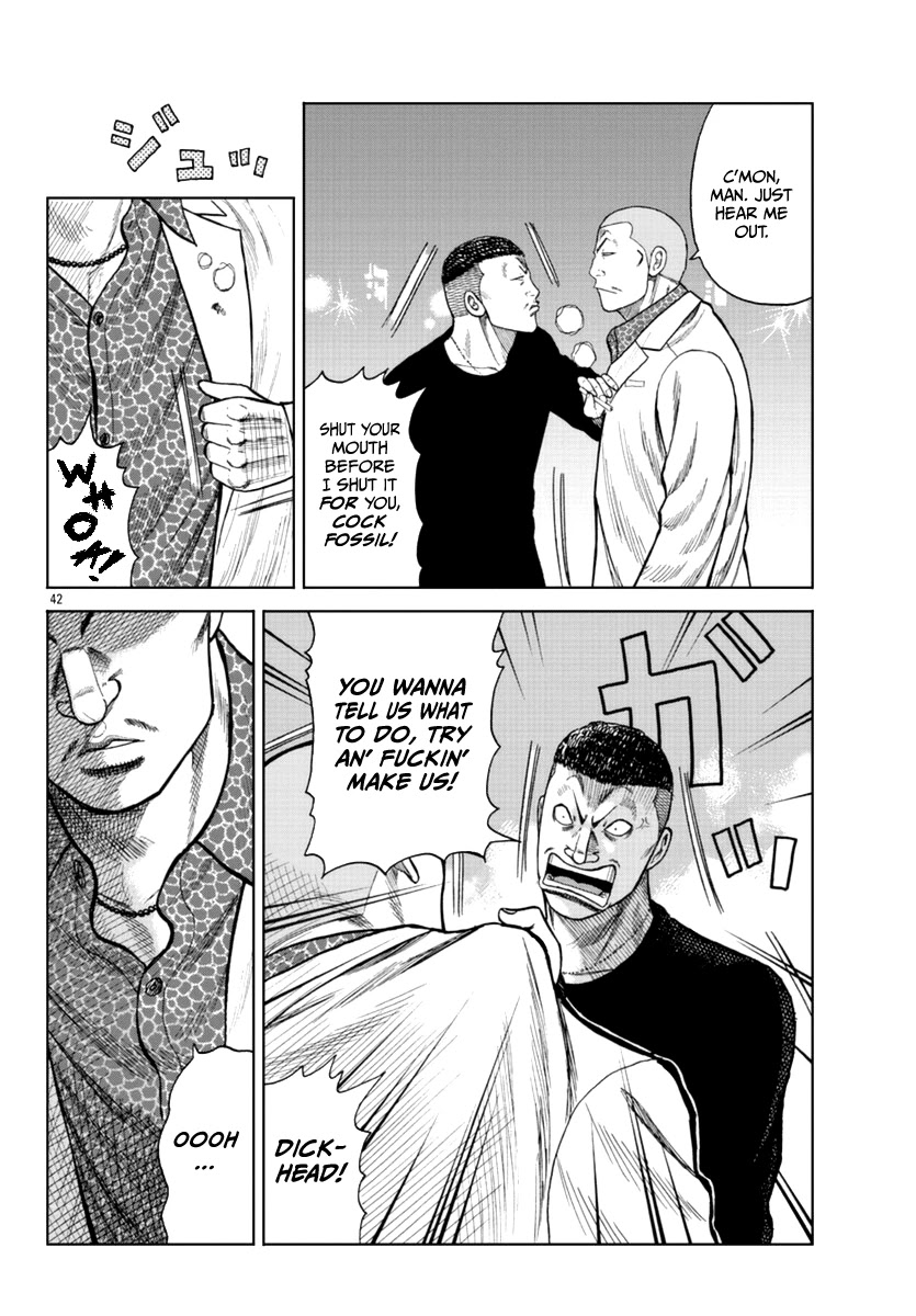 Worst Gaiden Mr. Zetton Chapter 16 page 52 - Chapter 16: Made in Japan
