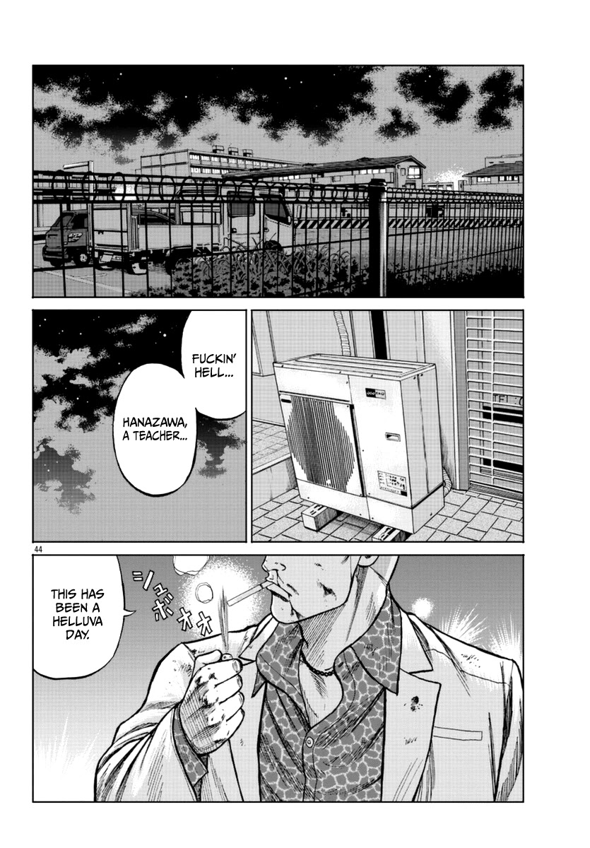 Worst Gaiden Mr. Zetton Chapter 16 page 54 - Chapter 16: Made in Japan