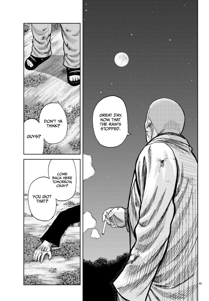 Worst Gaiden Mr. Zetton Chapter 16 page 55 - Chapter 16: Made in Japan
