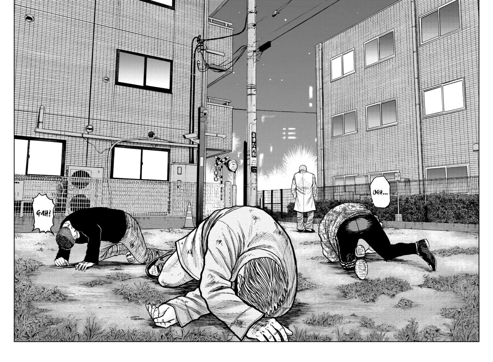 Worst Gaiden Mr. Zetton Chapter 16 page 56 - Chapter 16: Made in Japan