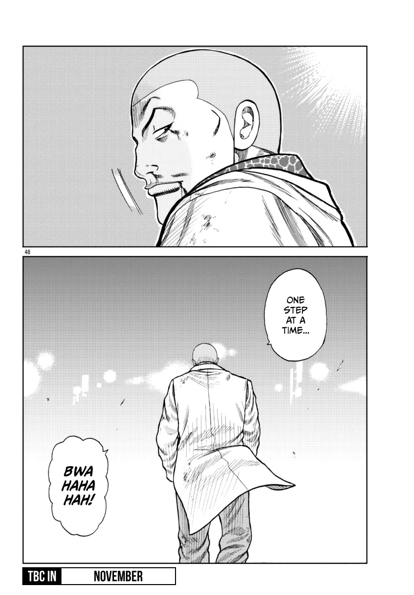 Worst Gaiden Mr. Zetton Chapter 16 page 57 - Chapter 16: Made in Japan