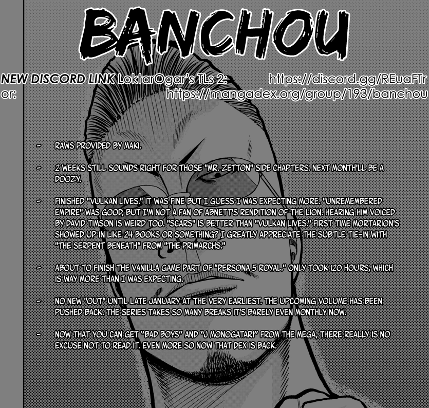 Worst Gaiden Mr. Zetton Chapter 17 page 1 - Chapter 17: Back to the Teacher