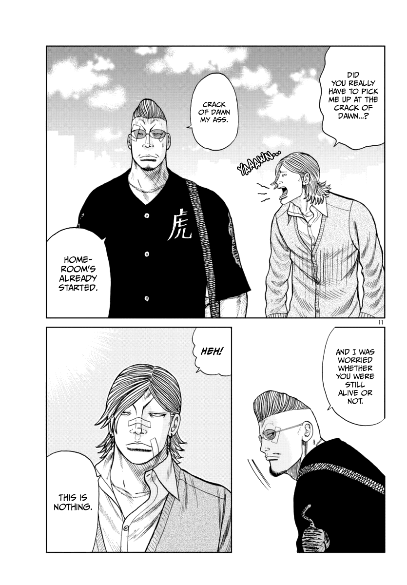 Worst Gaiden Mr. Zetton Chapter 17 page 12 - Chapter 17: Back to the Teacher