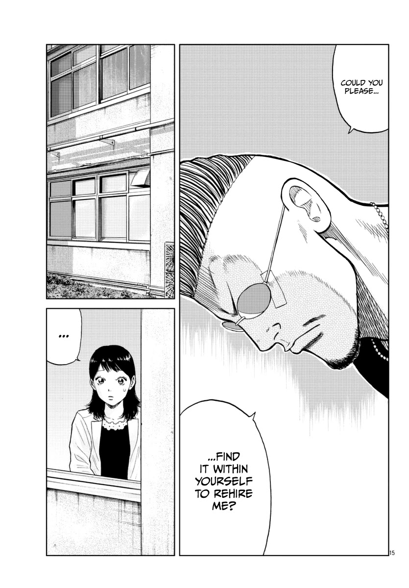 Worst Gaiden Mr. Zetton Chapter 17 page 16 - Chapter 17: Back to the Teacher