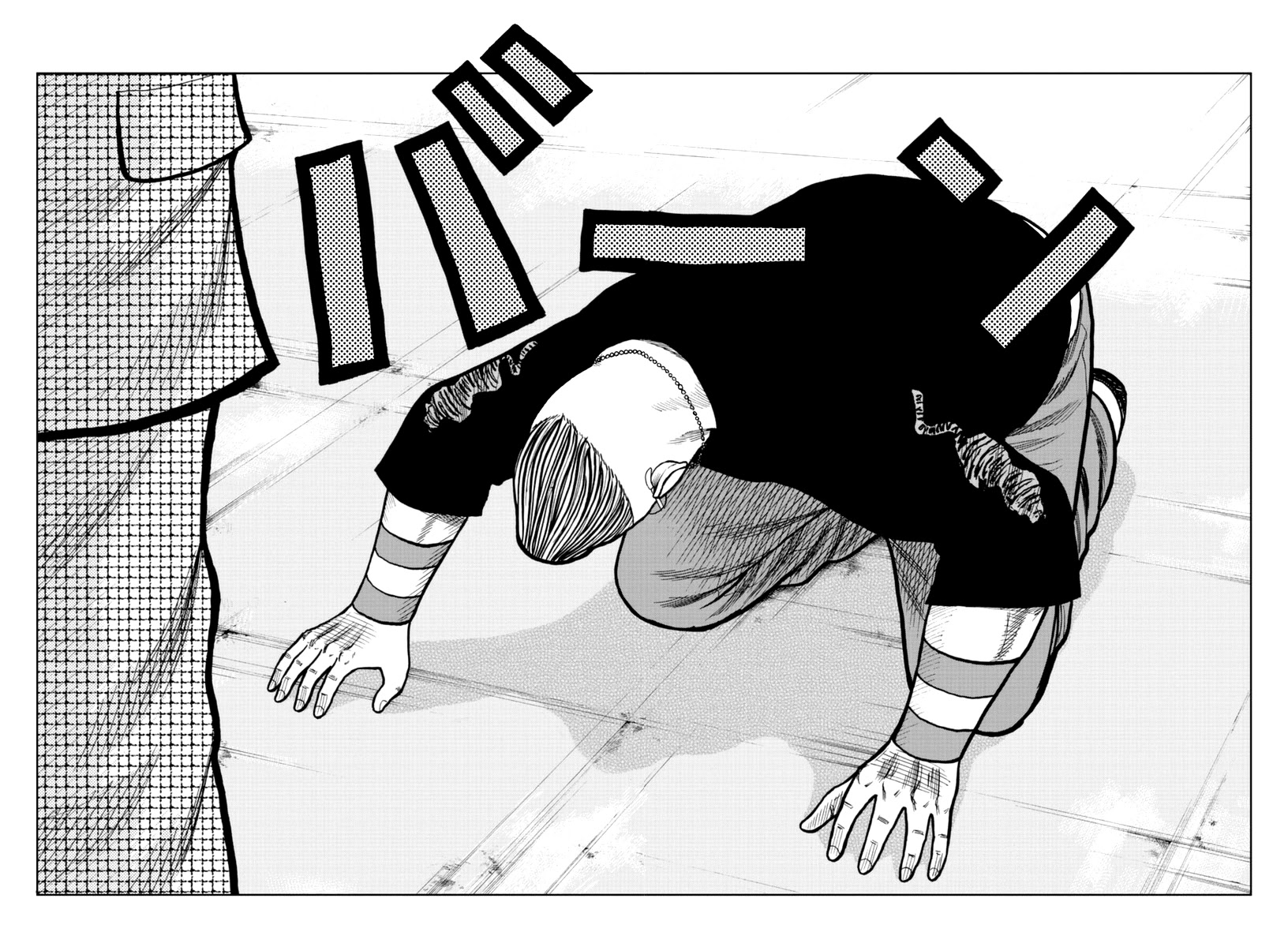 Worst Gaiden Mr. Zetton Chapter 17 page 23 - Chapter 17: Back to the Teacher