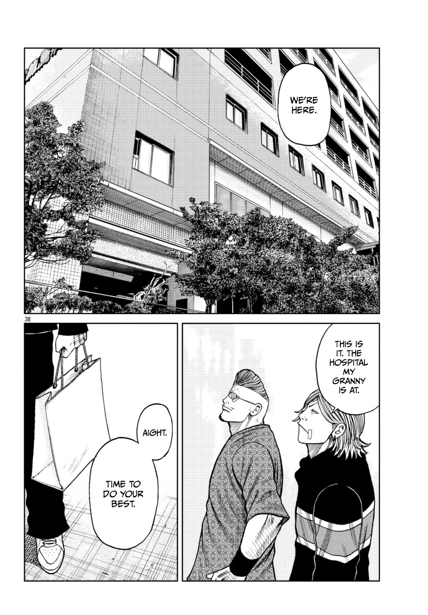 Worst Gaiden Mr. Zetton Chapter 17 page 38 - Chapter 17: Back to the Teacher