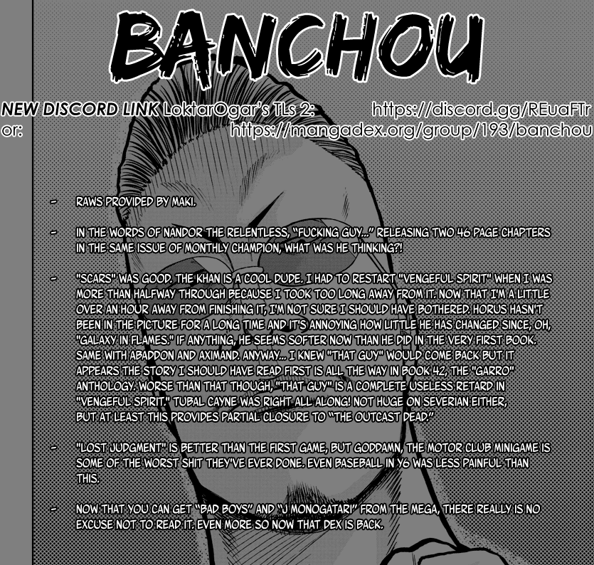 Worst Gaiden Mr. Zetton Chapter 18 page 1 - Chapter 18: Teacher Ranbu