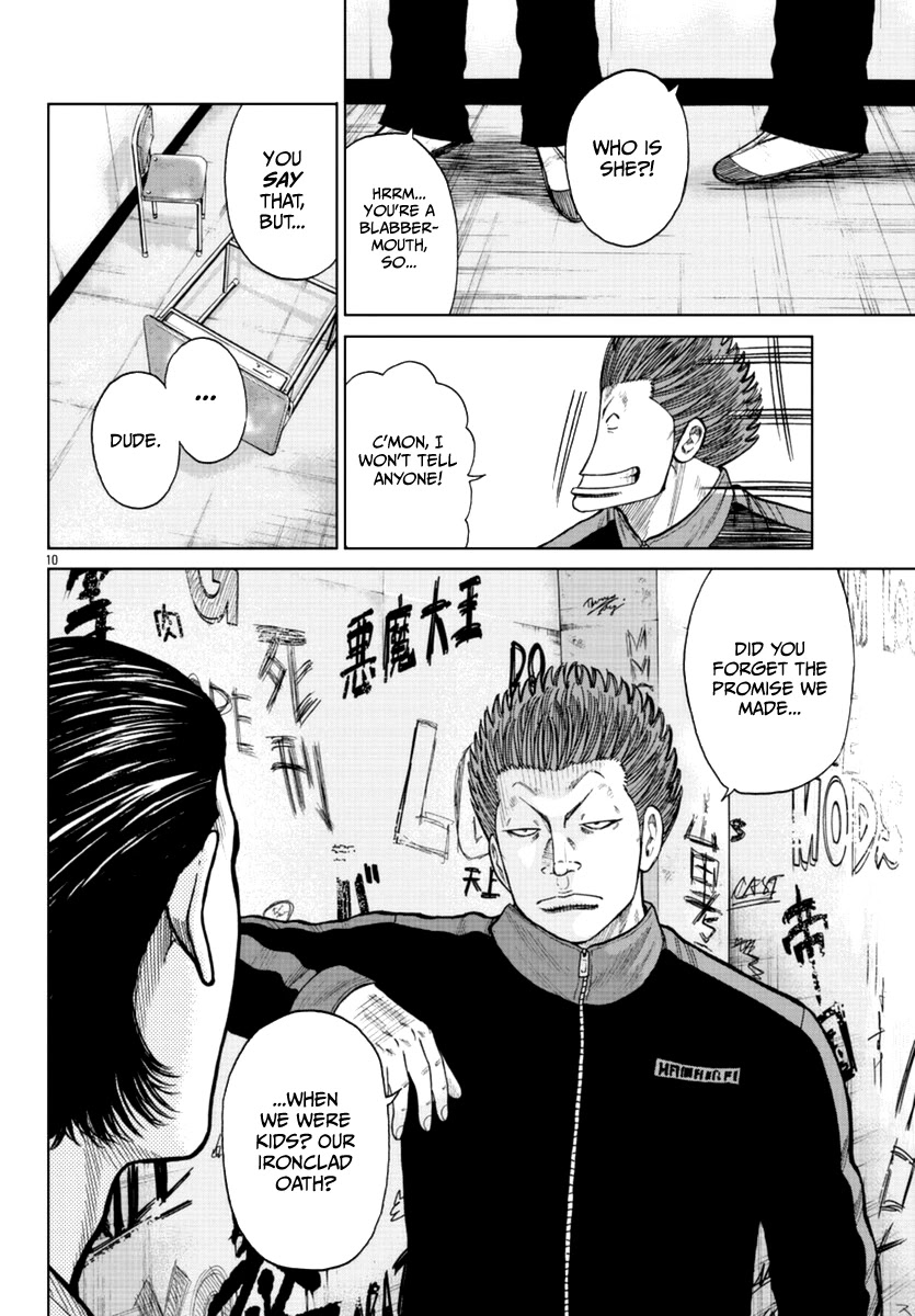 Worst Gaiden Mr. Zetton Chapter 18 page 26 - Chapter 18: Teacher Ranbu