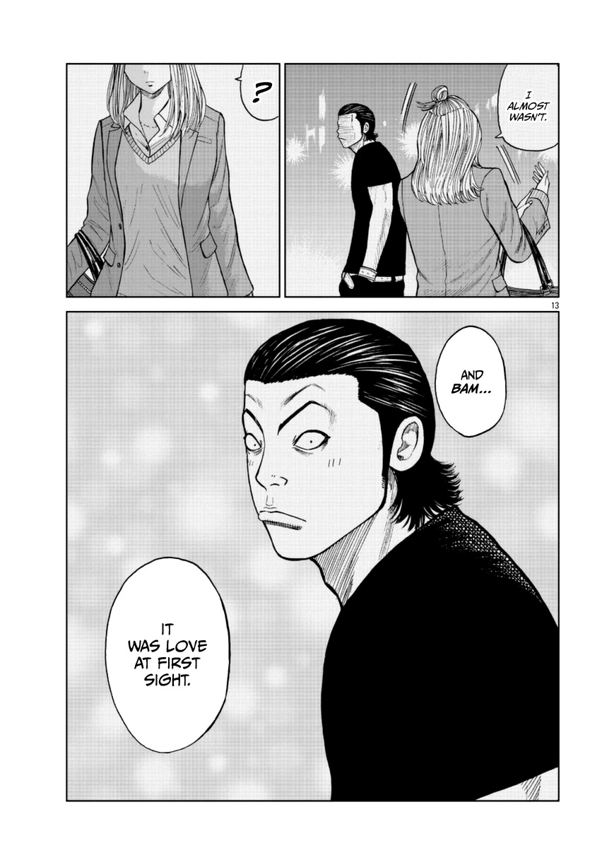 Worst Gaiden Mr. Zetton Chapter 18 page 29 - Chapter 18: Teacher Ranbu