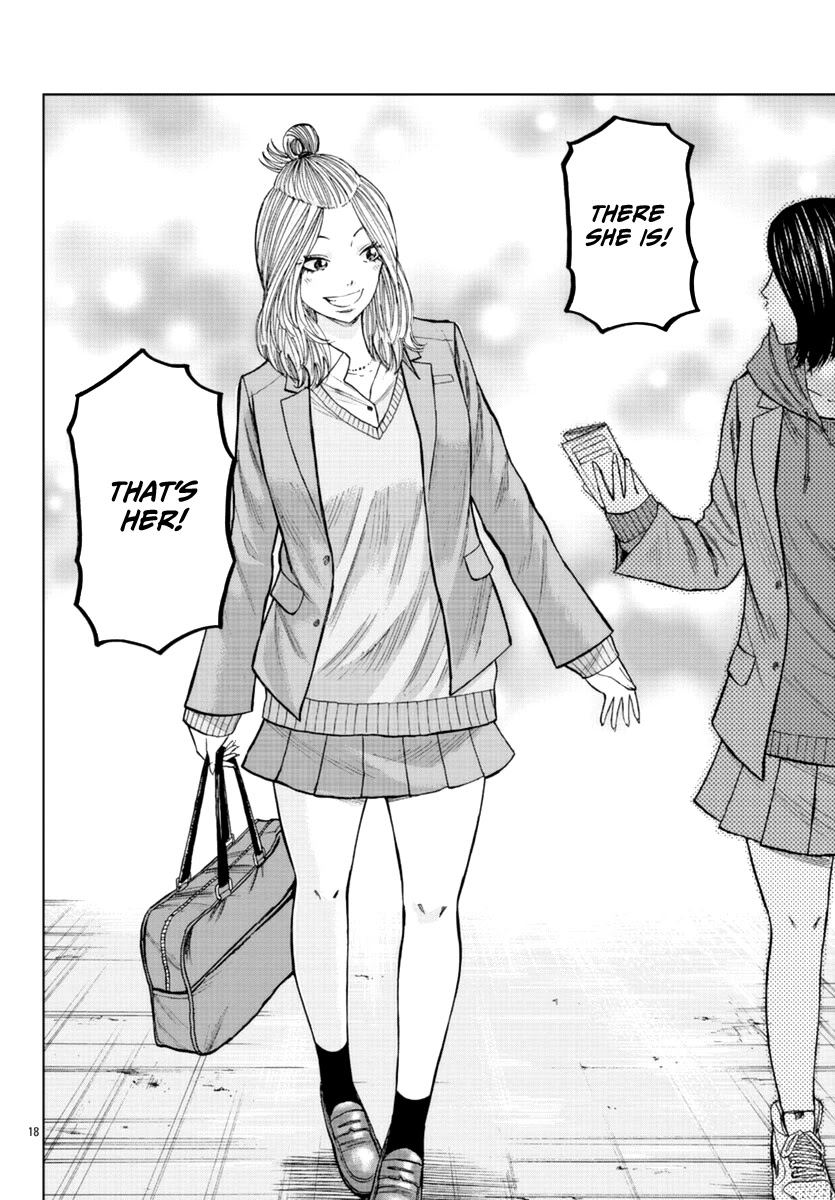Worst Gaiden Mr. Zetton Chapter 18 page 34 - Chapter 18: Teacher Ranbu