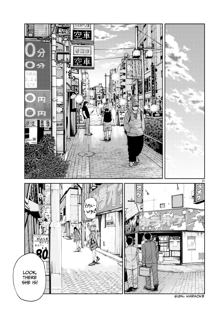 Worst Gaiden Mr. Zetton Chapter 18 page 37 - Chapter 18: Teacher Ranbu
