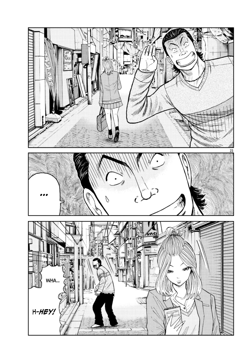 Worst Gaiden Mr. Zetton Chapter 18 page 39 - Chapter 18: Teacher Ranbu