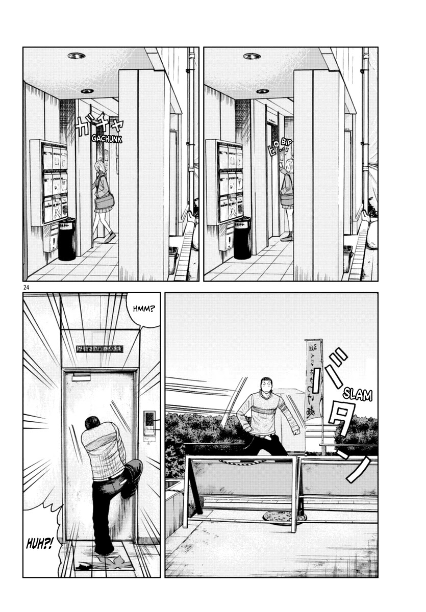 Worst Gaiden Mr. Zetton Chapter 18 page 40 - Chapter 18: Teacher Ranbu