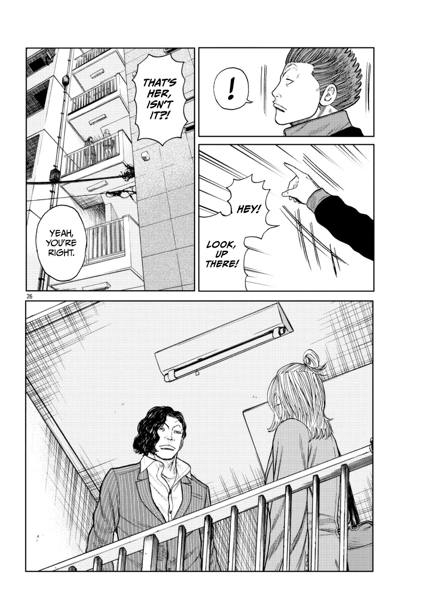 Worst Gaiden Mr. Zetton Chapter 18 page 42 - Chapter 18: Teacher Ranbu
