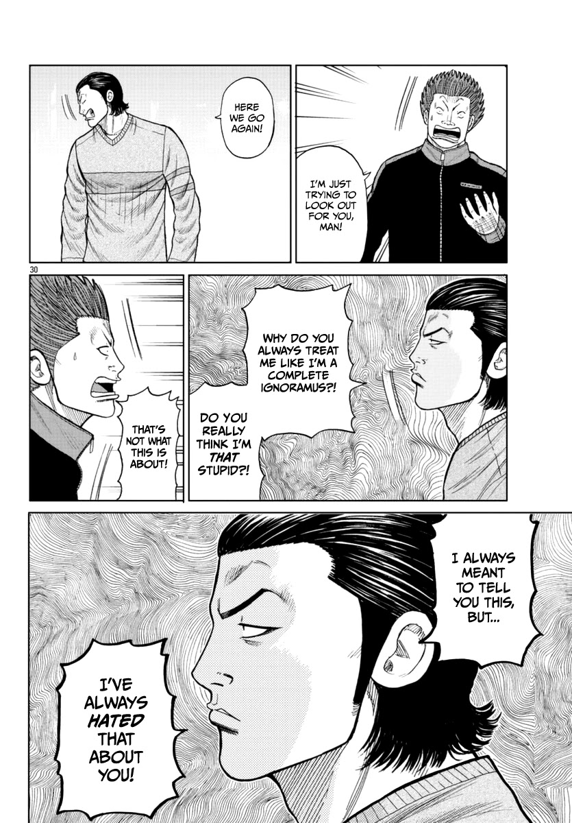 Worst Gaiden Mr. Zetton Chapter 18 page 46 - Chapter 18: Teacher Ranbu