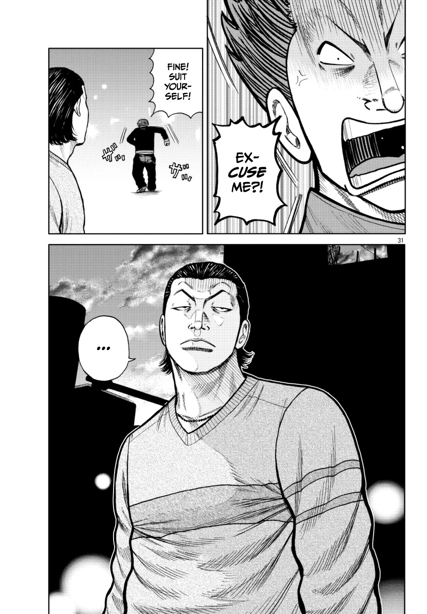 Worst Gaiden Mr. Zetton Chapter 18 page 47 - Chapter 18: Teacher Ranbu