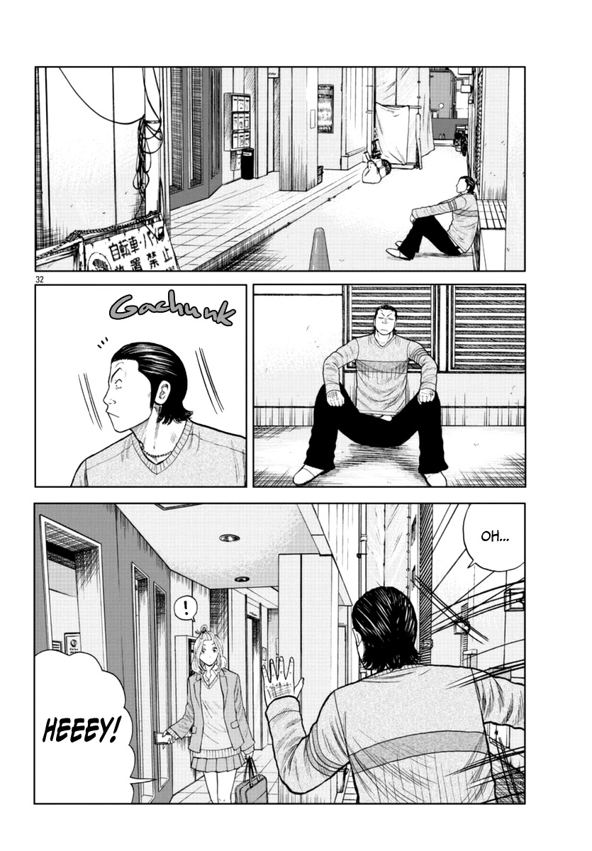 Worst Gaiden Mr. Zetton Chapter 18 page 48 - Chapter 18: Teacher Ranbu