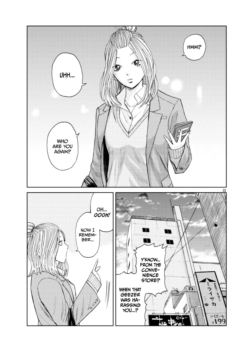 Worst Gaiden Mr. Zetton Chapter 18 page 49 - Chapter 18: Teacher Ranbu