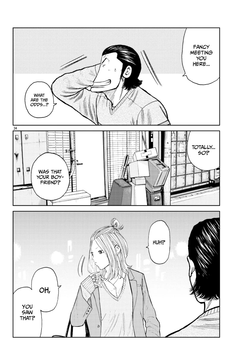 Worst Gaiden Mr. Zetton Chapter 18 page 50 - Chapter 18: Teacher Ranbu