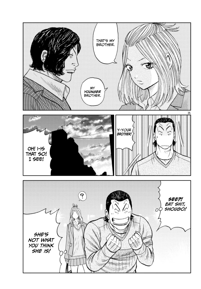 Worst Gaiden Mr. Zetton Chapter 18 page 51 - Chapter 18: Teacher Ranbu