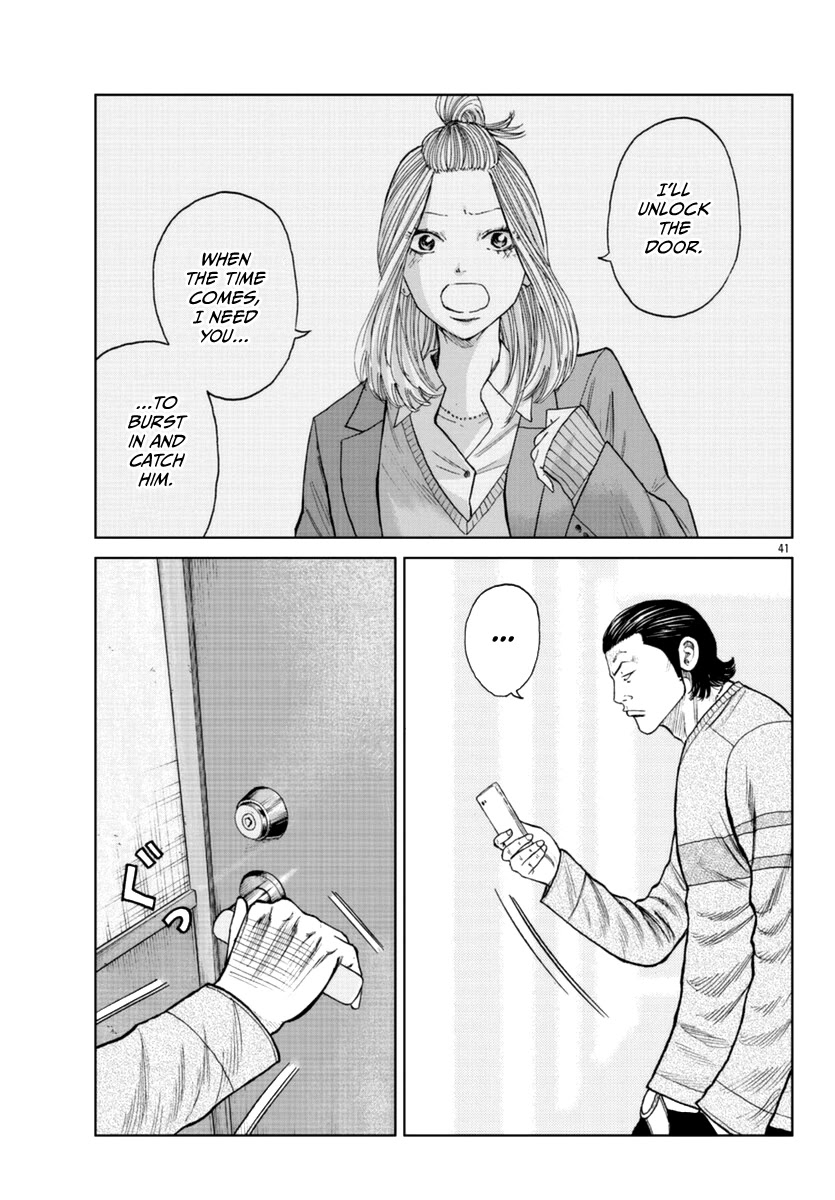 Worst Gaiden Mr. Zetton Chapter 18 page 57 - Chapter 18: Teacher Ranbu
