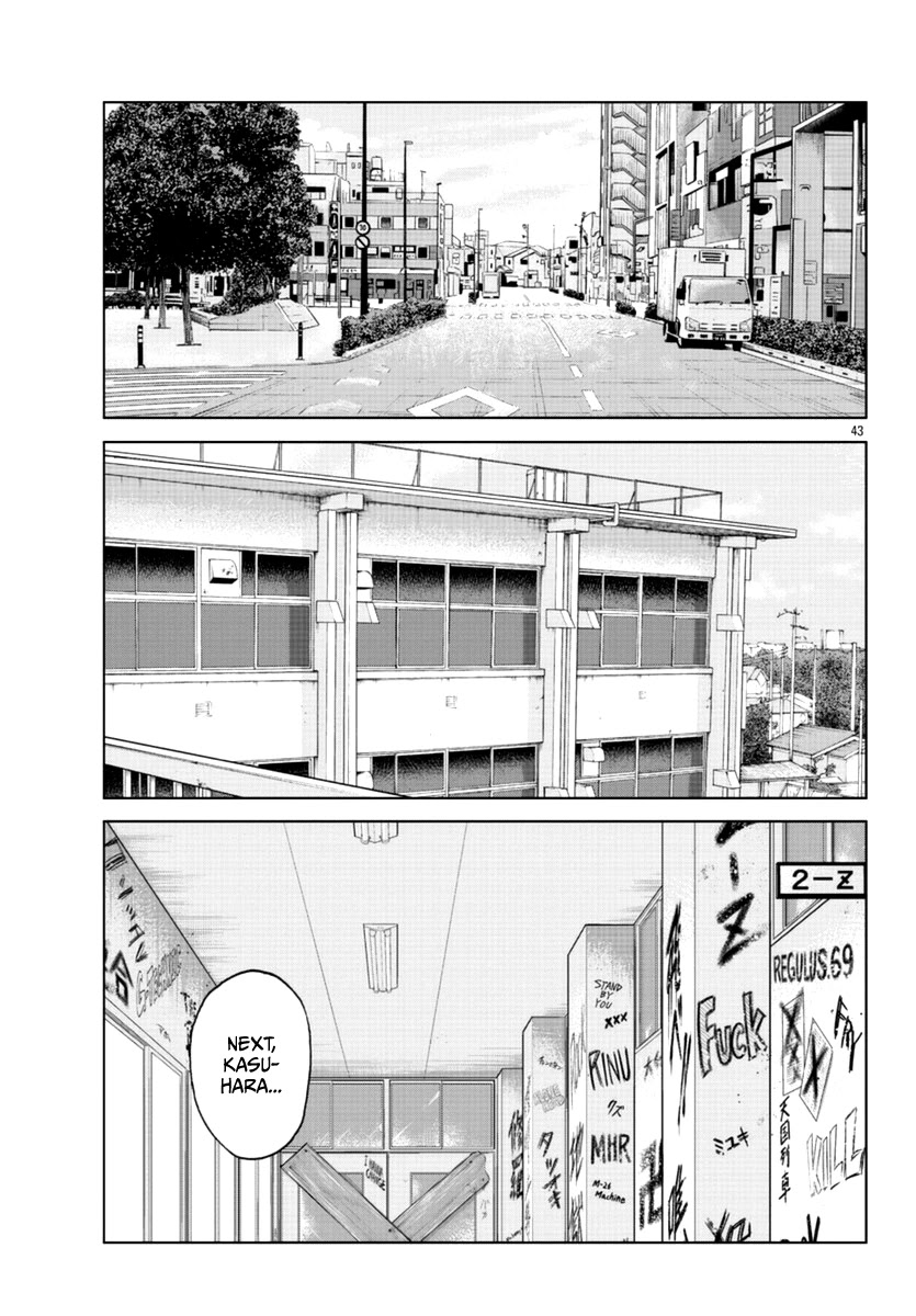 Worst Gaiden Mr. Zetton Chapter 18 page 59 - Chapter 18: Teacher Ranbu