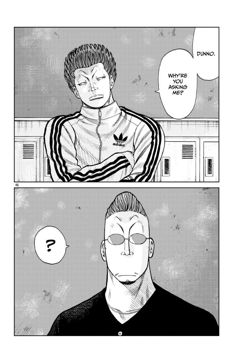 Worst Gaiden Mr. Zetton Chapter 18 page 62 - Chapter 18: Teacher Ranbu