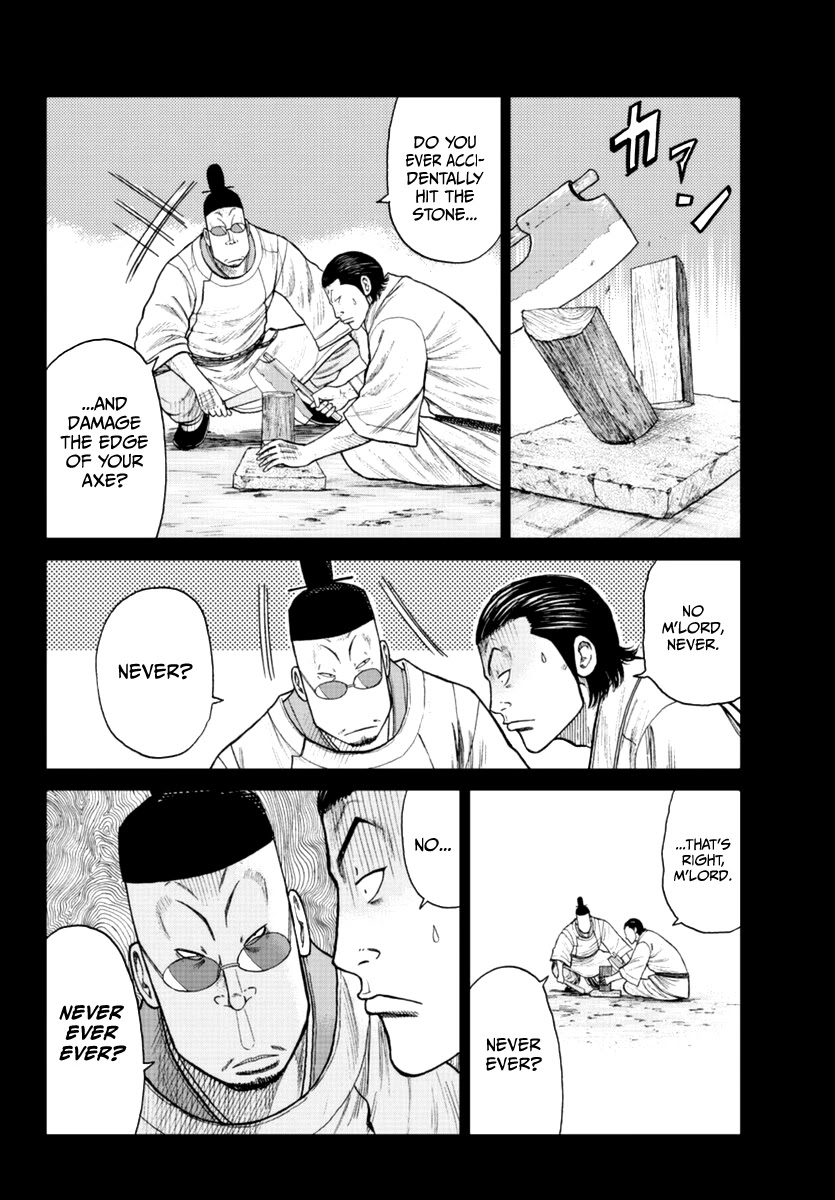 Worst Gaiden Mr. Zetton Chapter 19 page 11 - Chapter 19: Mr. Zetton presents...