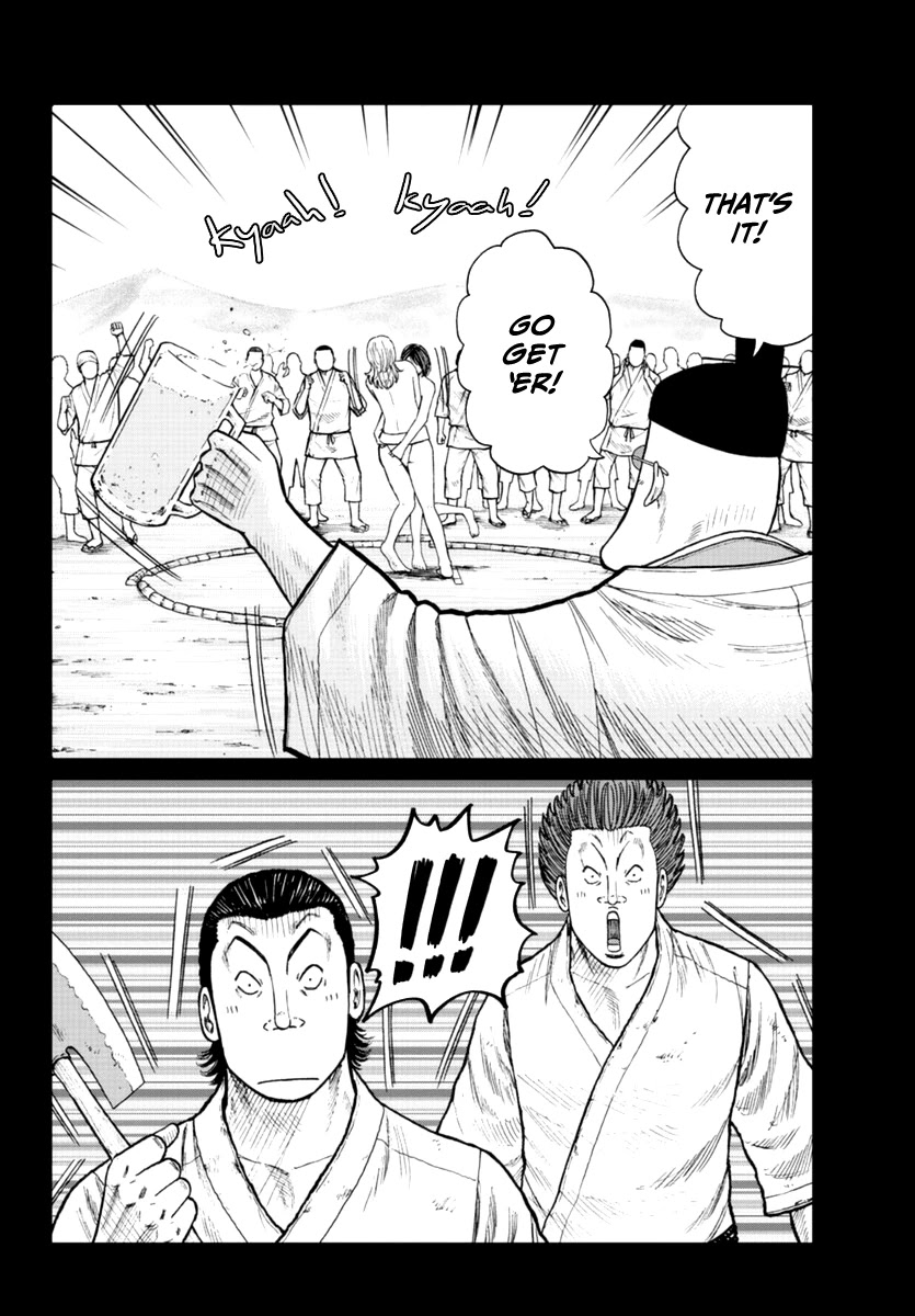 Worst Gaiden Mr. Zetton Chapter 19 page 13 - Chapter 19: Mr. Zetton presents...