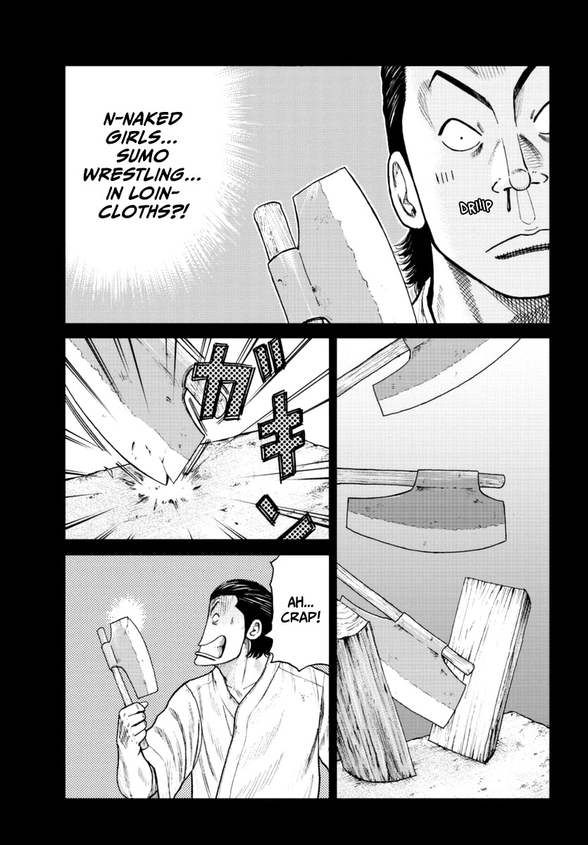 Worst Gaiden Mr. Zetton Chapter 19 page 14 - Chapter 19: Mr. Zetton presents...