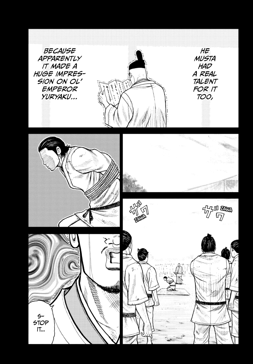 Worst Gaiden Mr. Zetton Chapter 19 page 18 - Chapter 19: Mr. Zetton presents...