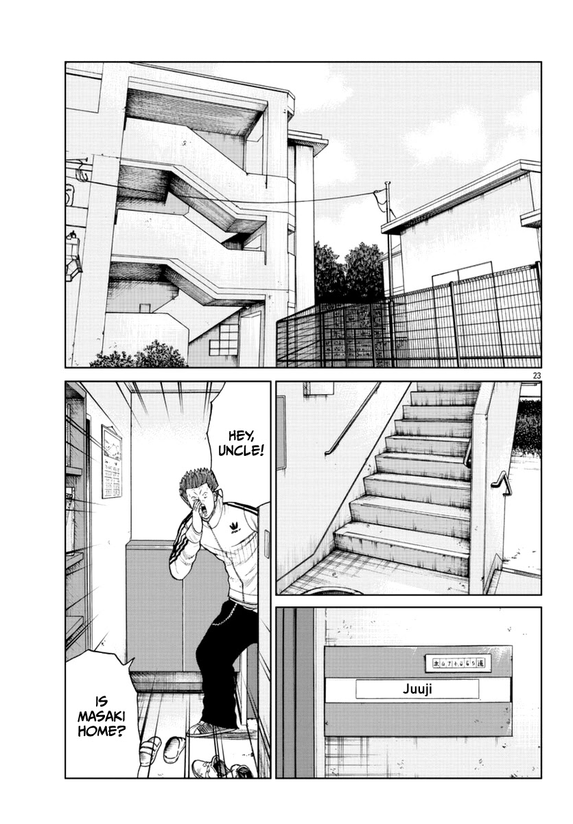 Worst Gaiden Mr. Zetton Chapter 19 page 24 - Chapter 19: Mr. Zetton presents...