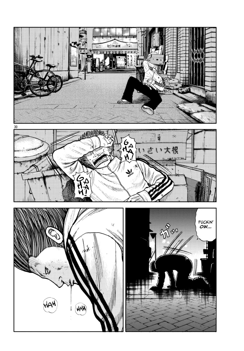 Worst Gaiden Mr. Zetton Chapter 19 page 31 - Chapter 19: Mr. Zetton presents...