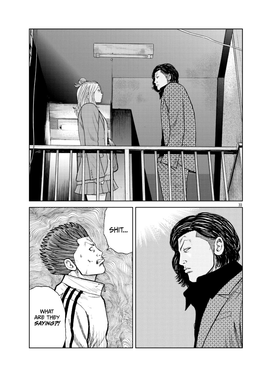 Worst Gaiden Mr. Zetton Chapter 19 page 34 - Chapter 19: Mr. Zetton presents...