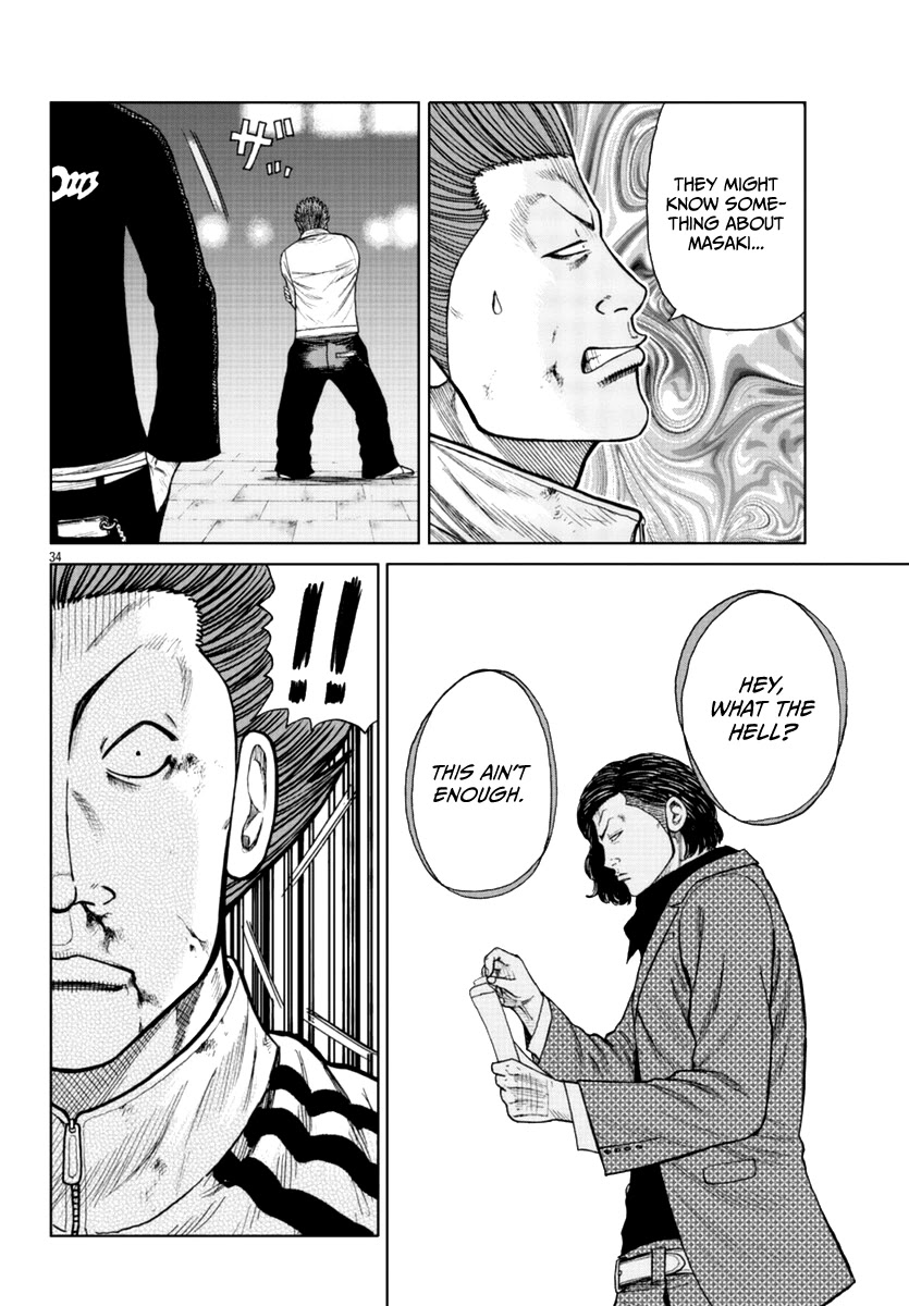 Worst Gaiden Mr. Zetton Chapter 19 page 35 - Chapter 19: Mr. Zetton presents...