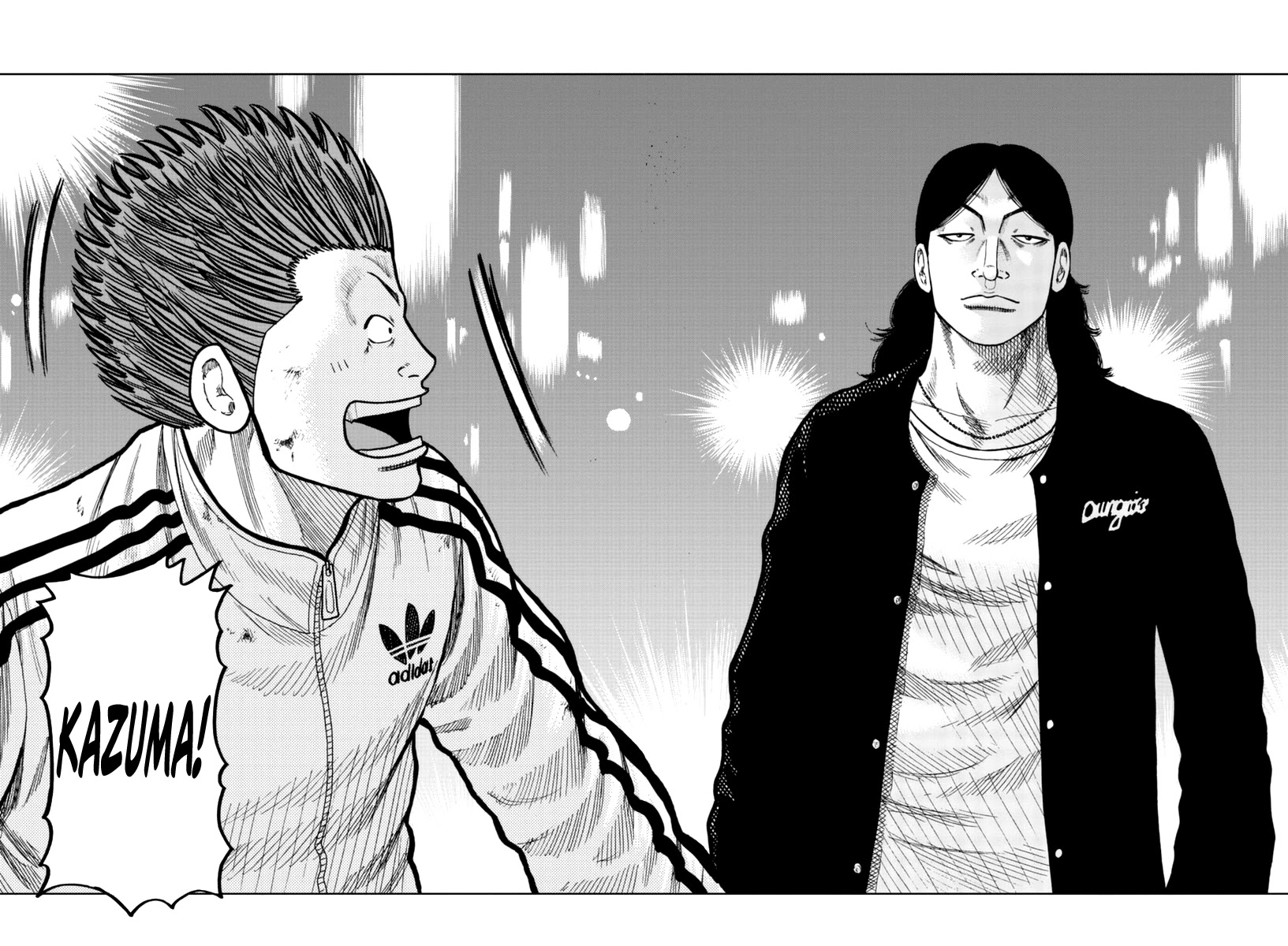 Worst Gaiden Mr. Zetton Chapter 19 page 37 - Chapter 19: Mr. Zetton presents...